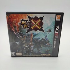 Monster Hunter X - Nintendo