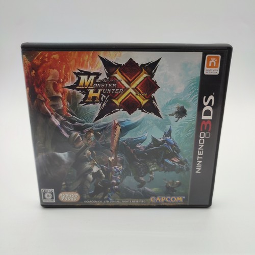 Monster hunter nintendo - -,