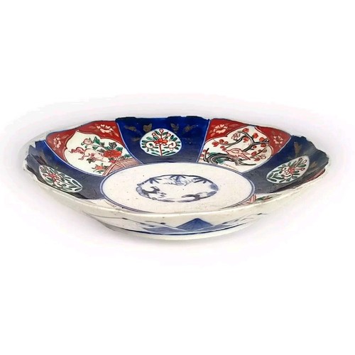 Belle assiette imari - belle, meiji
