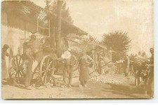 Photo Card to Locate - Fighting Scene - 22597