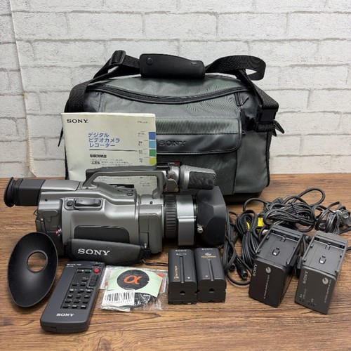 Sony dcr vx1000 minidv digital - dcr-vx1000,