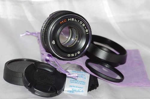 Objectif 50mm helios 81 - nf,