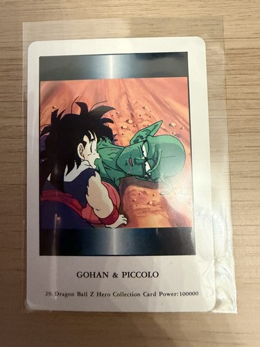 Carte gohan - 🇯🇵,