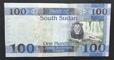 Soudan du Sud billet de 100