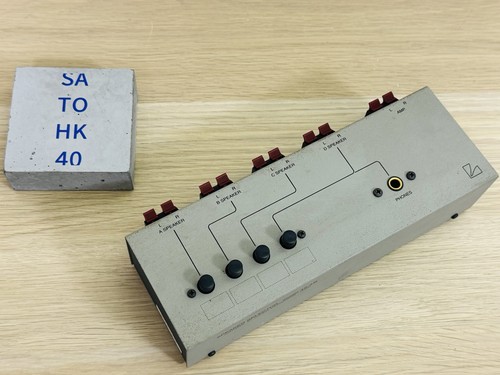 Luxman 5iii passive 4 - luxman, as-5iii