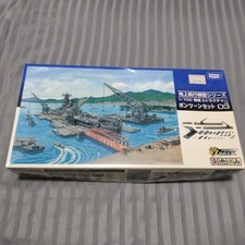 "Pontoon Set - Pre-colored Kit KC03" 1/700 Tomytec TOMYTEC Waza MIX Ground