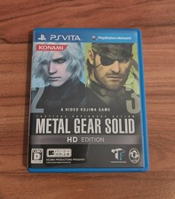Metal Gear Solid HD Edition