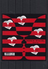 FRANCE 2018 COEUR SONIA RYKIEL BF NEUF ** YT 141