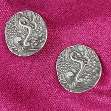 Paire de Clips d'Oreilles En