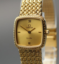 Vintage 1986 [MINT / Tag]