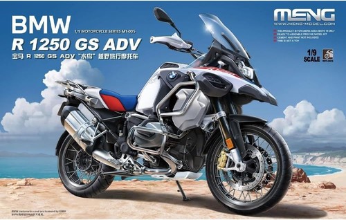 Meng model 005 moto bmw - mt,
