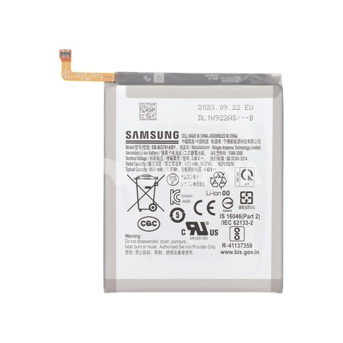 Batterie samsung galaxy - batterie,