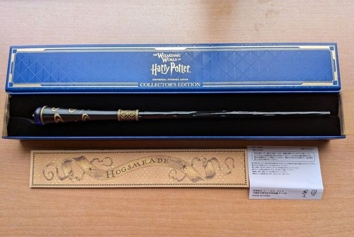 Harry potter collector - harry, collector's