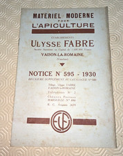 Supplément Catalogue