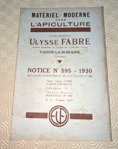 Supplément catalogue - supplément,