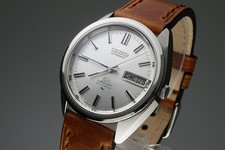 Serviced Vintage 1970 JAPAN