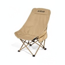 Chais' du Camping compress'du