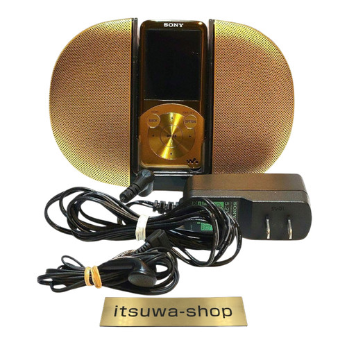 Lecteur mp3 sony s755 - lecteur, nw-s755