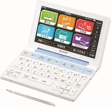 Dictionnaire électronique