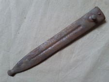 Fourreau de baionnette