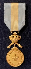 Rare médaille de l’ordre de