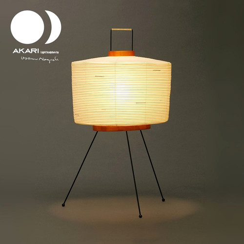 Isamu noguchi akari table - isamu,