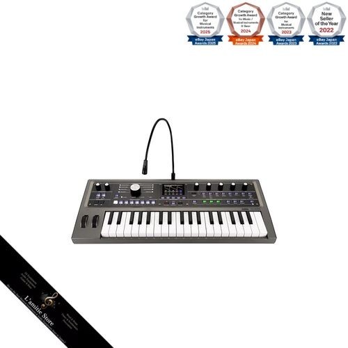 Korg microkorg synthétiseur - korg,