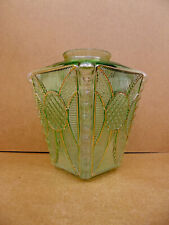 Antique Large Art Deco Glass Globe Building Ceiling Light