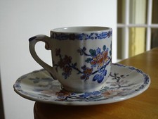 GIEN FAIENCE 1 CUP AND COFFEE SAUCER MODEL ROOSTER PEONY