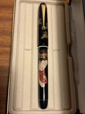 Stylo Plume Namiki