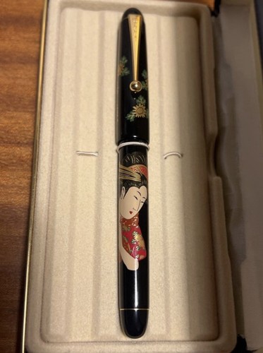 Stylo plume namiki - stylo,