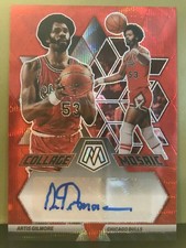 🔥 Artis Gilmore 2022-23 NBA Panini Mosaic Collage Autograph Red Prizm #CM-GIL 