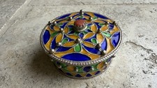 Boite à Bijou Berbère Kabyle cloisonnée argent corail et émail