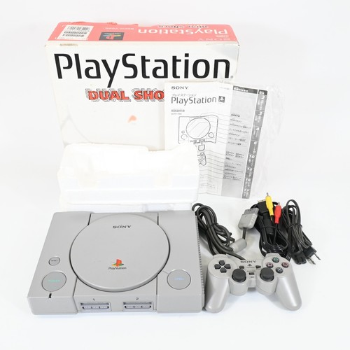 Console sony playstation - sony,