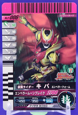 Carte Kiva/ Kamen Rider Battle
