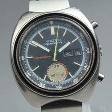 LIRE [EXC+5] Montre Homme