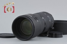 Nikon AF NIKKOR 80-200mm f/2.8