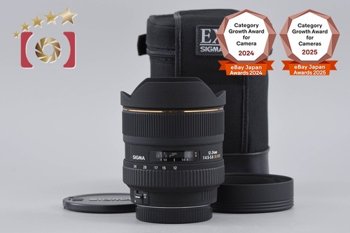 Sigma 5 - 12-24, dg