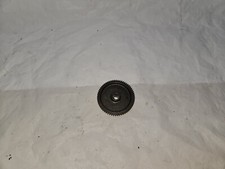 ROUE LIBRE SUZUKI GSX1100G