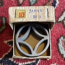 Petit Pique fleurs japonais