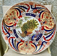 Assiette Porcelaine - Taous