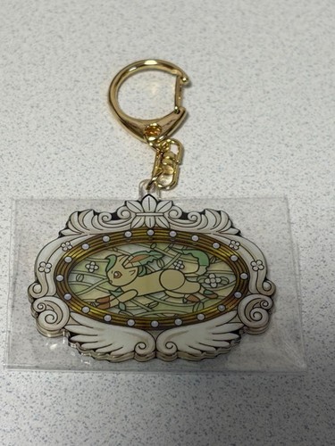 Porte clés aléatoire leafeon - porte-clés,