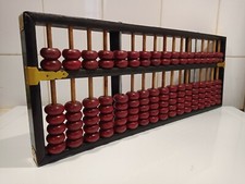 Grand Boulier En Bois Lotus Flower Brand 119 Boules 17x7 49x19cm