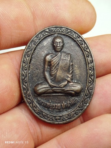 Amulette pendentif phra - amulette,