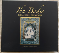 IBN BADIS EVEILLEUR DES CONSCIENCES / ISLAM / ALGERIE / AFRIQUE DU NORD