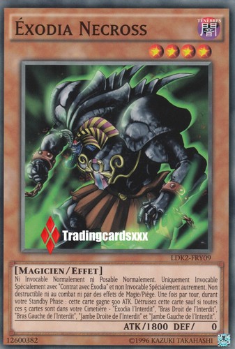Exodia - ♦yu-gi-oh!♦,