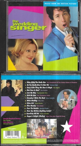 Rare musique du film - /,