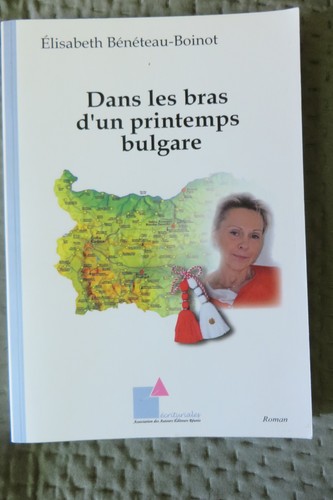 Dans les bras printemps - dans, d'un