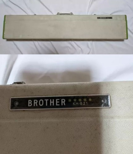 Brother 821 machine à - brother, kh-821