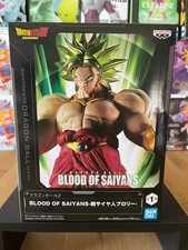 Dragon Ball Z - Banpresto -